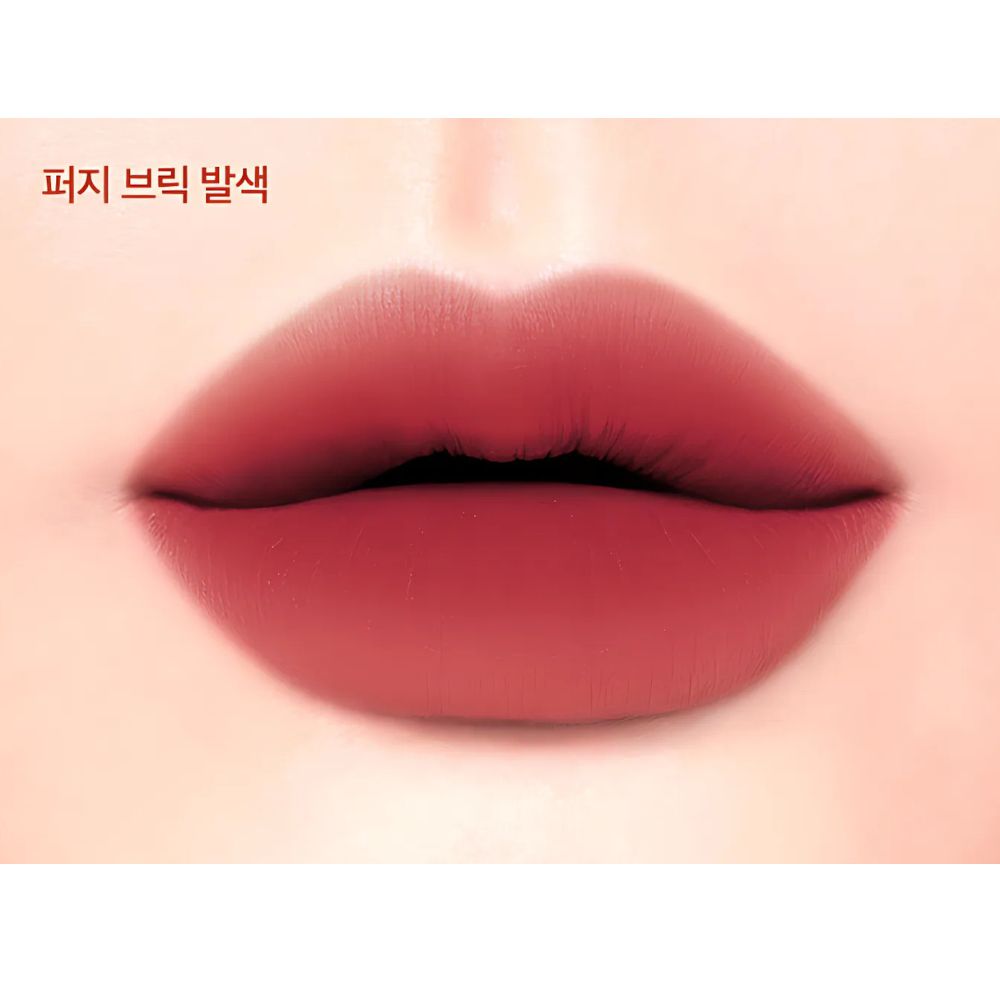 CHOSUNGAH BEAUTY Blur Blur Tinted Water 4g in 01 Fuzzy Brick Shade.
