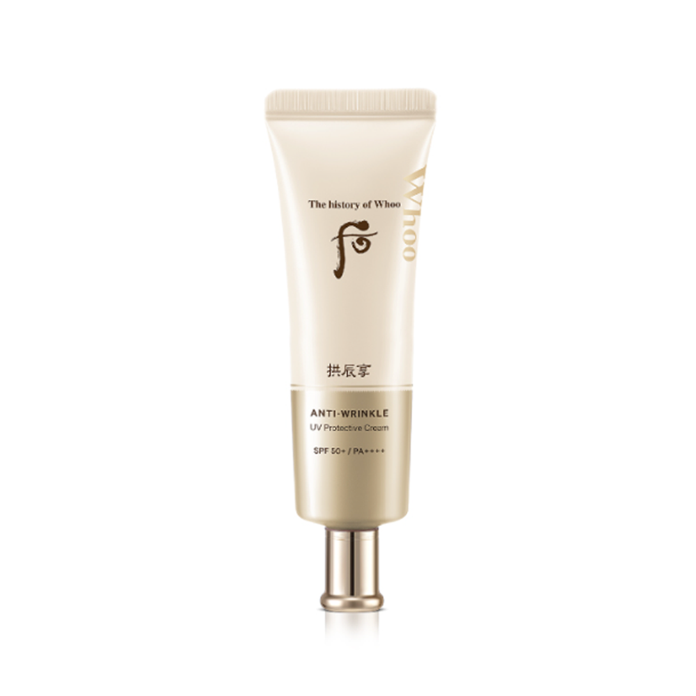 The History of Whoo Gongjinhyang Anti-Wrinkle UV Protective Cream SPF 50+ PA++++ 50ml - DODOSKIN