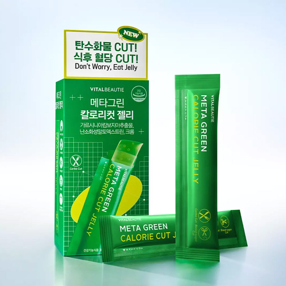 VITALBEAUTIE Meta Green Jelly 10-Day Pack