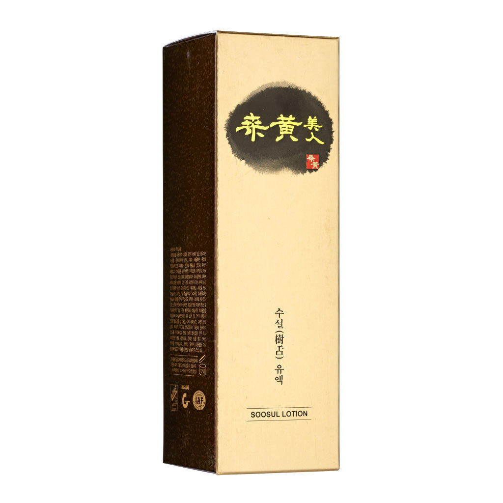 SANGHWANGMIIN Soosul Lotion 130ml - Dodoskin