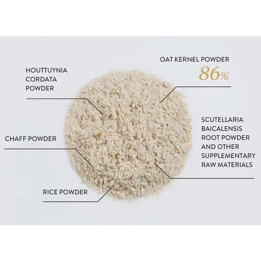 (NEWA) Sioris My Soft Grain Scrub 45g - KLO