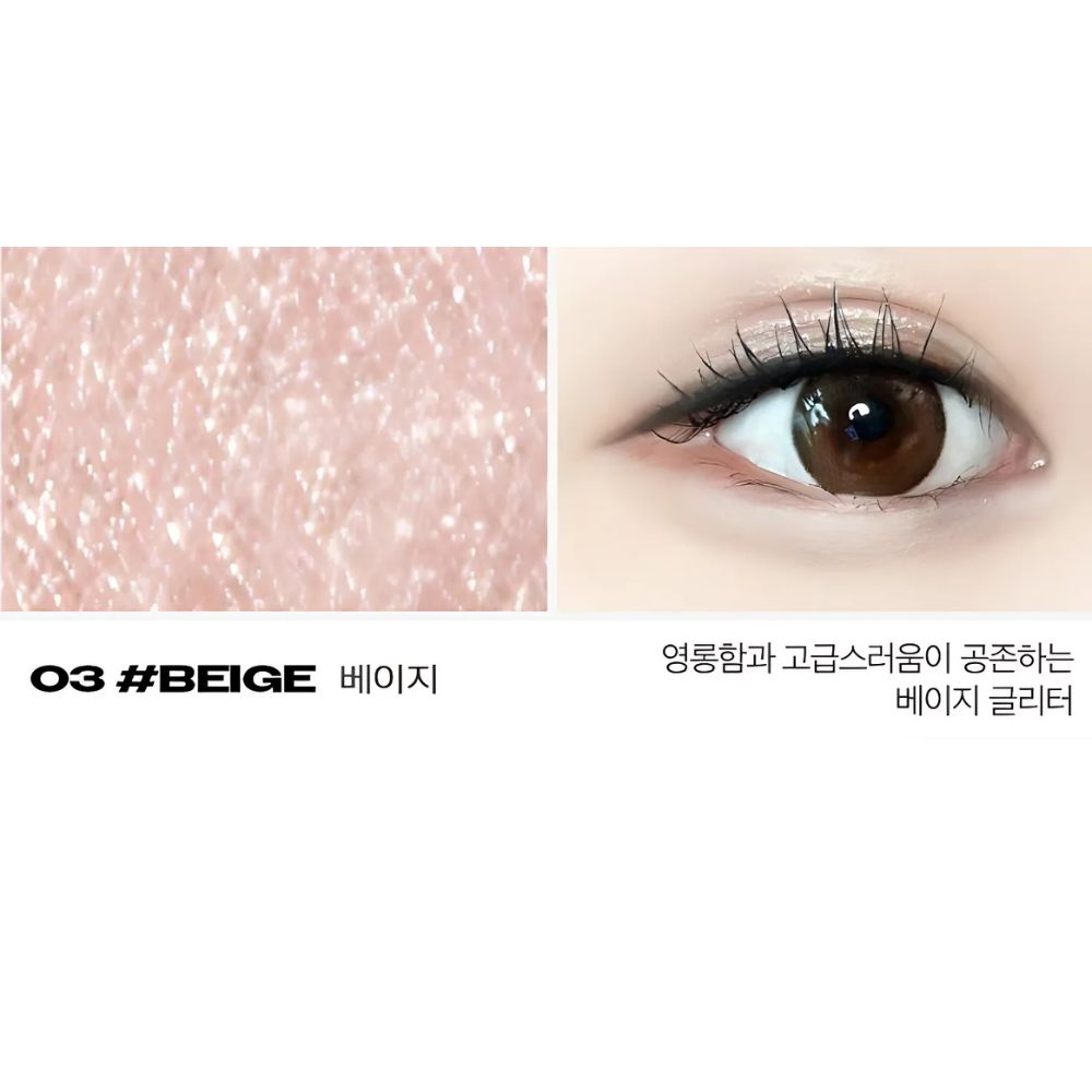 merrymonde Better Twim Glitter Pen Eyeliner 0.5g in 03 Beige.