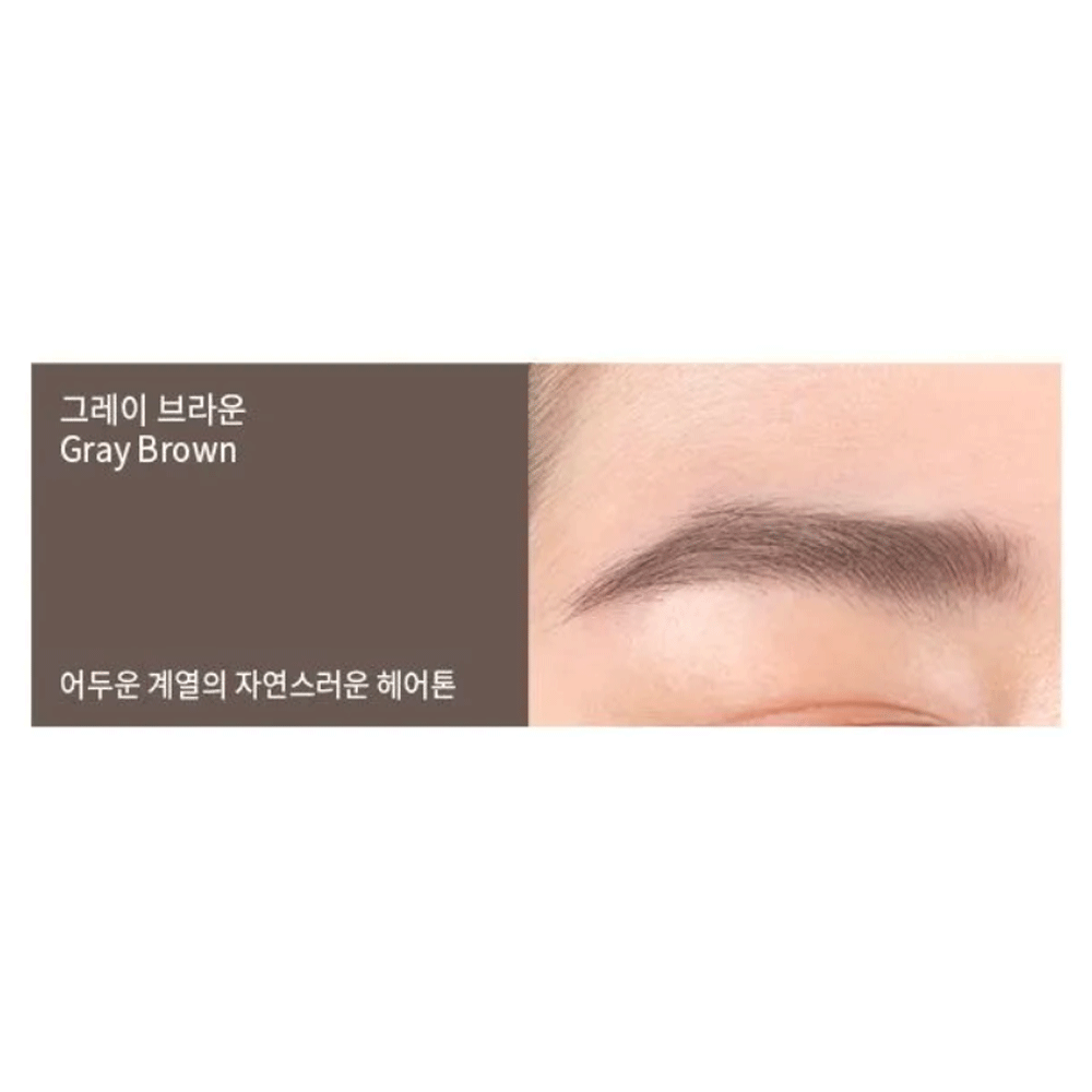 MIZON Brow Styling Pencil - 3 Colors - KLO