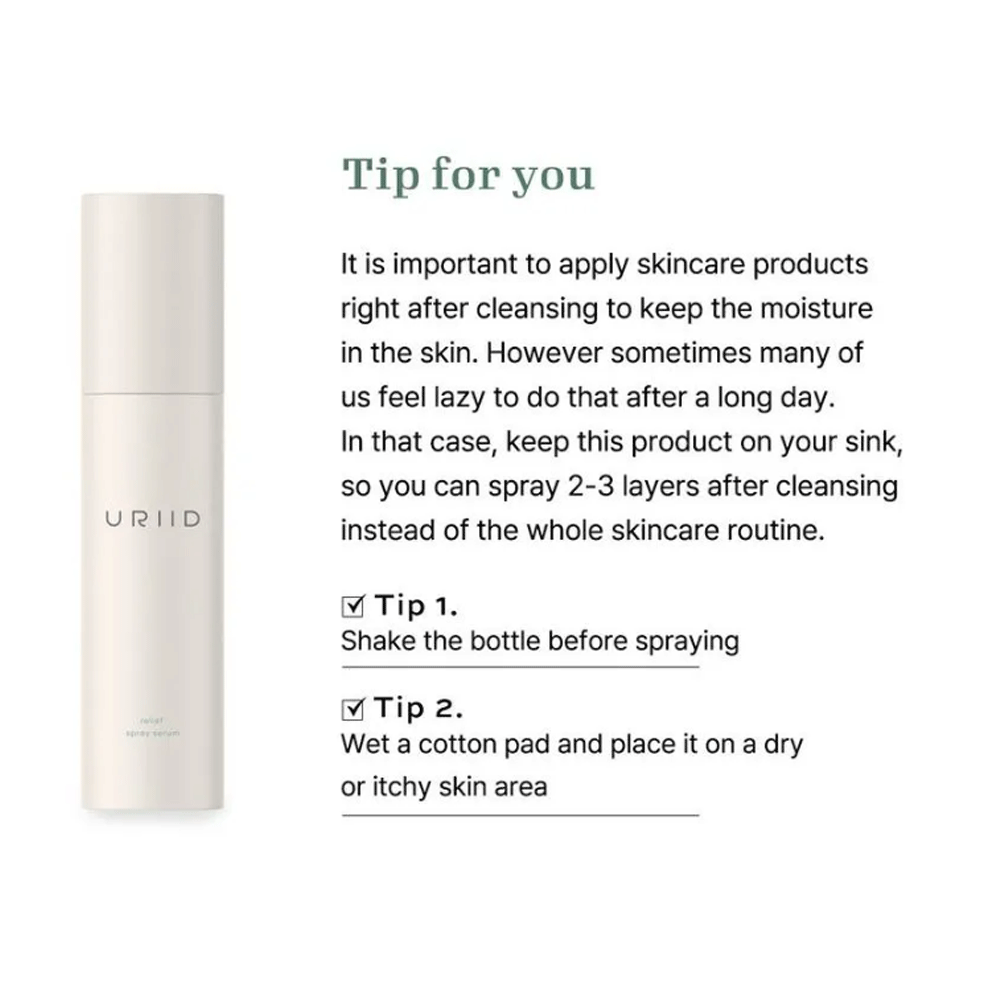 URIID Neroli Garden Relief Spray Serum 100ml - KLO