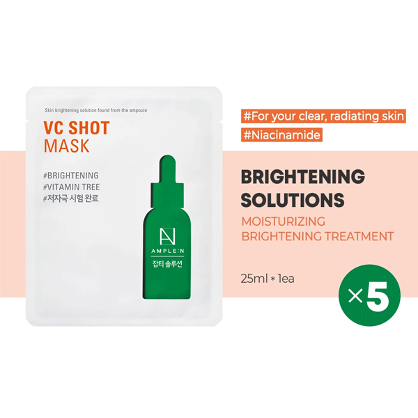 AMPLE:N VC Shot Mask 5ea - KLO