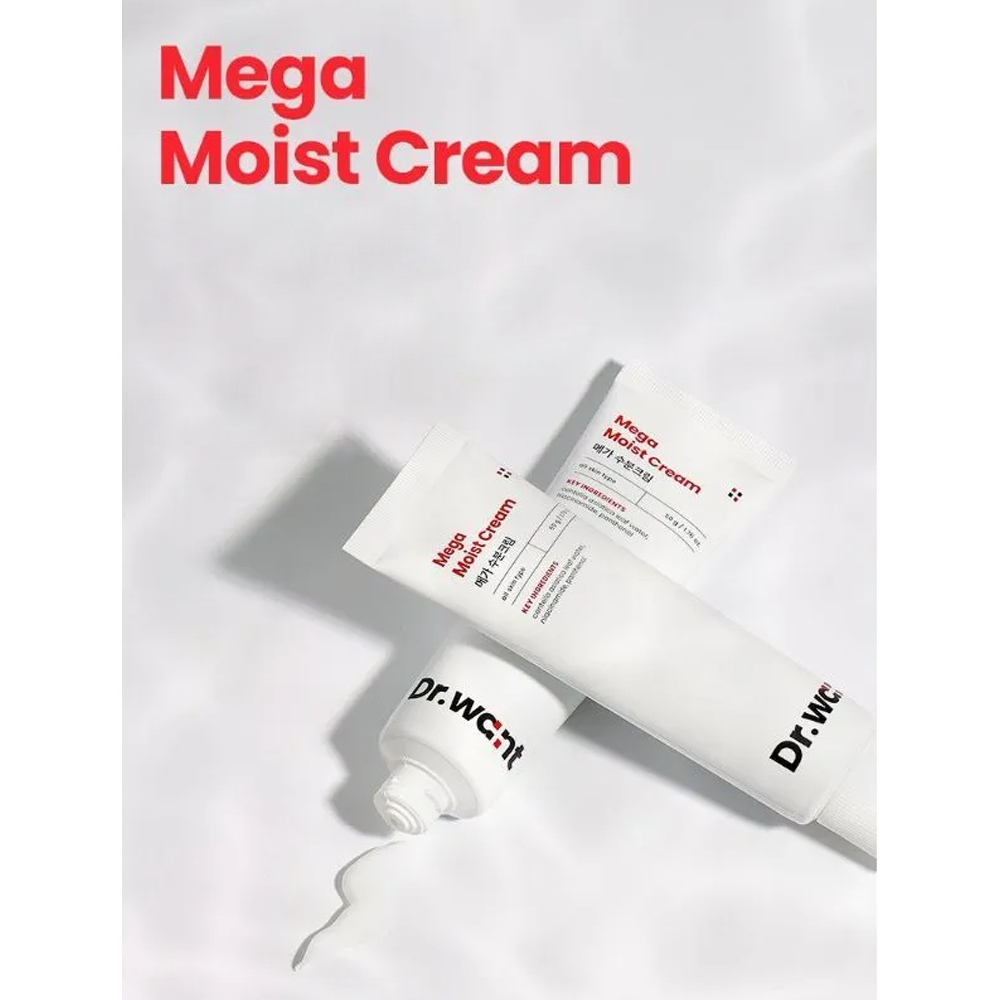 Dr.want Mega Moist Cream 50g - KLO