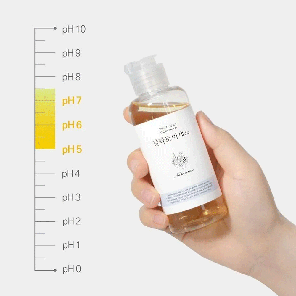 (NEWA) CELLBN 100% Original Galactomyces 150ml - KLO