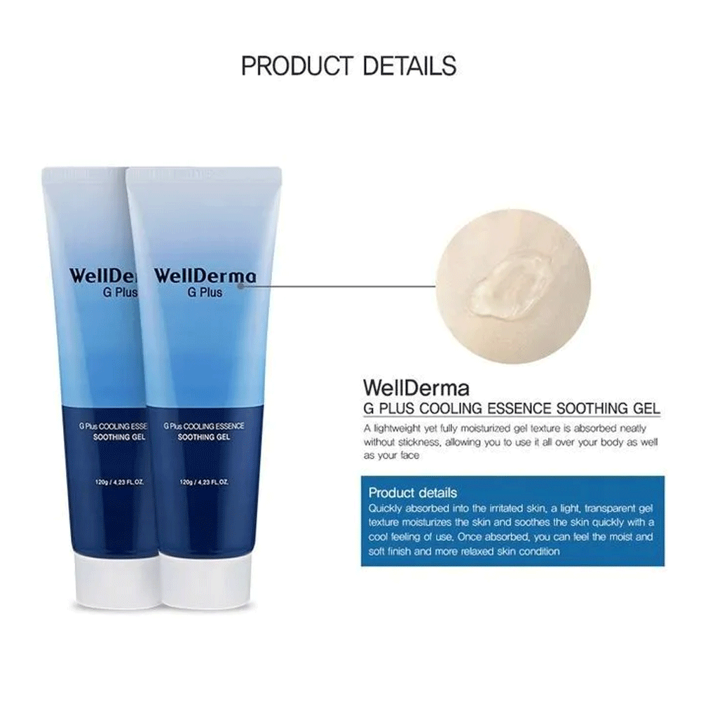 (NEWA) WellDerma G Plus Cooling Essence Soothing Gel 120g - KLO