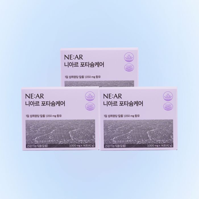 NE:AR Potassium Care – Daily Wellness Supplement (Choose 3 or 5 Box Set)
