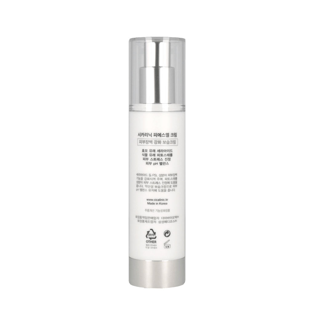 CICALINIC PSL Cream 50ml - Dodoskin