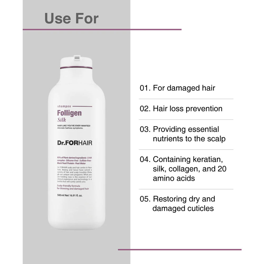 Dr.FORHAIR Folligen Silk Shampoo 70ml - DODOSKIN