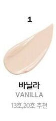 Espoir Pro Tailor Be Powder Cushion SPF42 PA++ 13g + Refill 13g - Dodoskin