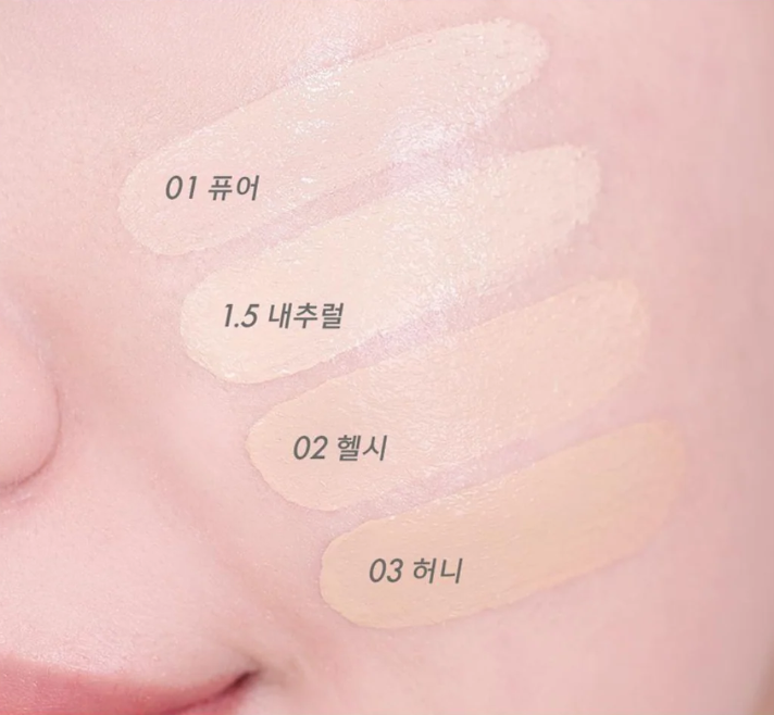 AMUSE Dew Power Vegan Cushion 15g (+ Refill 15g) SPF50+ PA++++