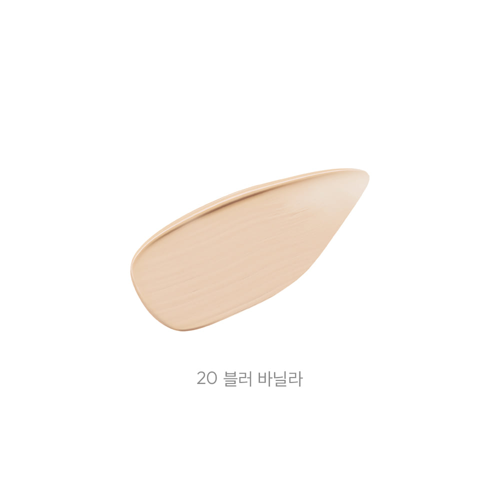 JAVIN DE SEOUL Wink Pocket Matte Cushion 8g