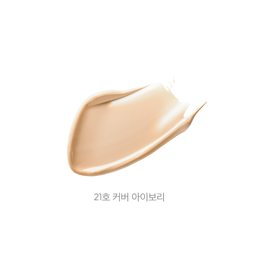 JAVIN DE SEOUL Wink Foundation Pact Refill SPF 50 PA+++ 15g