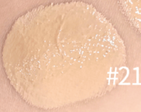 Pretty skin Cheongdam Collagen Foundation 50ml - 3 Colors - KLO