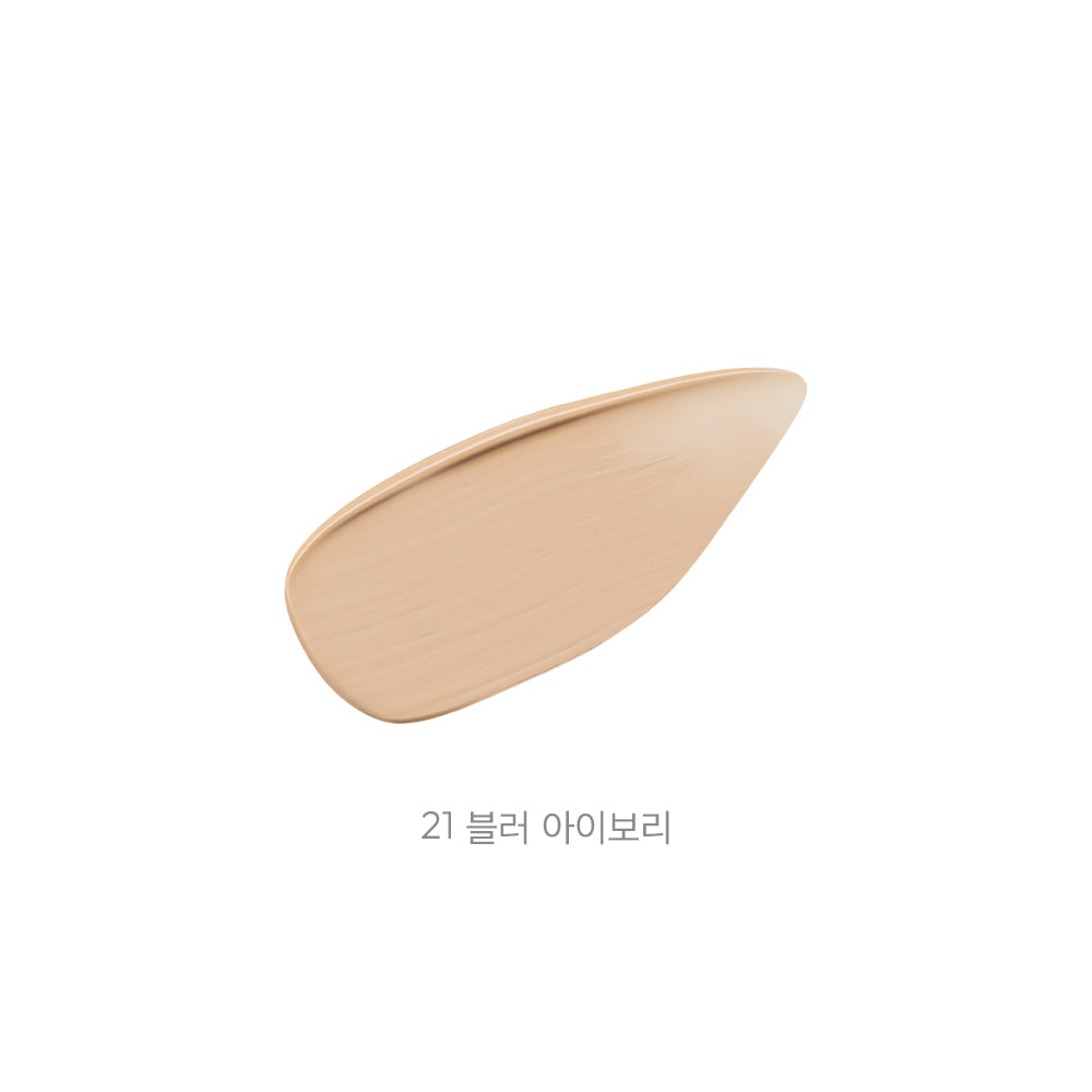 JAVIN DE SEOUL Wink Pocket Matte Cushion 8g