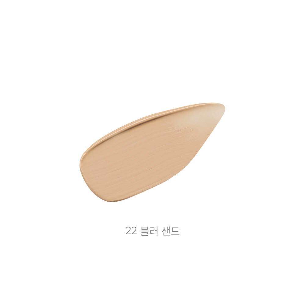 JAVIN DE SEOUL Wink Pocket Matte Cushion 8g