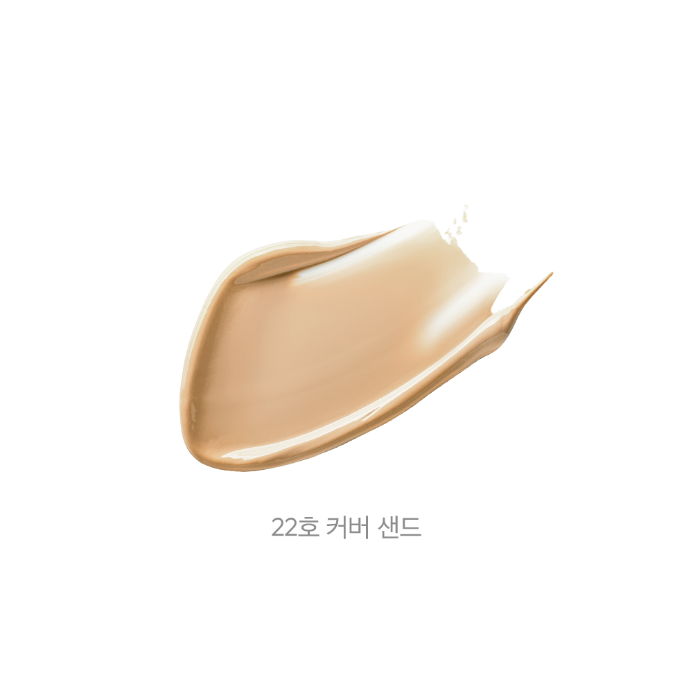 JAVIN DE SEOUL Wink Foundation Pact Refill SPF 50 PA+++ 15g