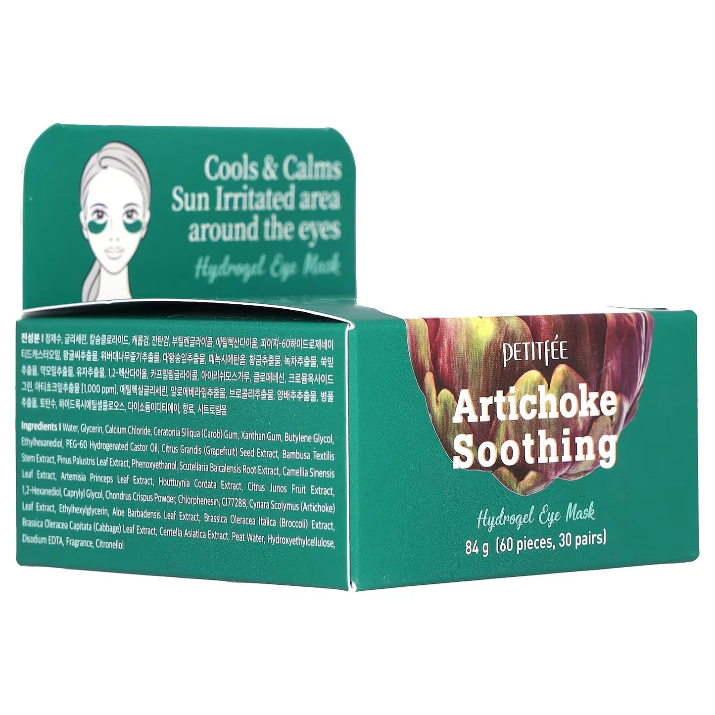 PETITFEE Artichoke Soothing Hydrogel Eye Mask 60ea - KLO