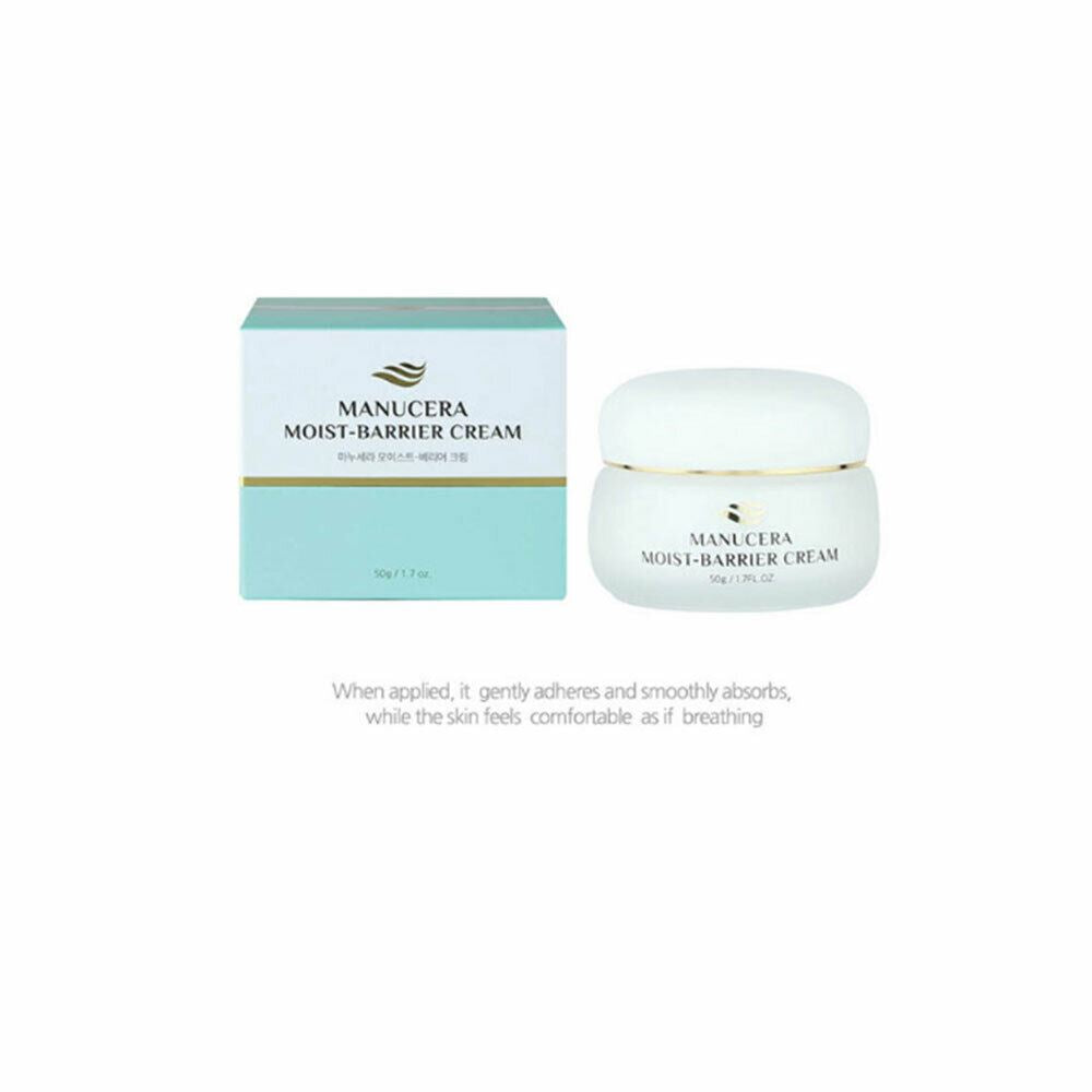 3DAMO Manucera Moist Barrier Cream To Enhance Skin's Moisture Retention - KLO