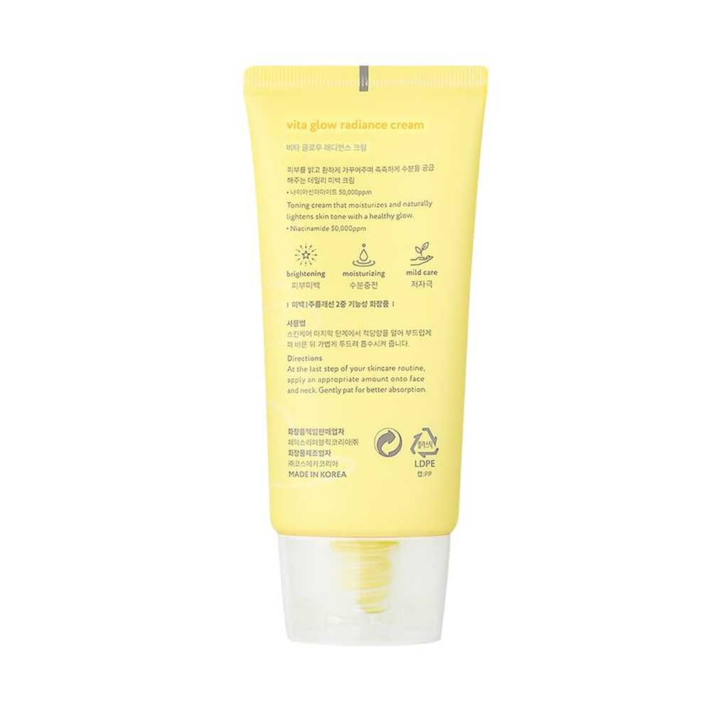 face republic Vita Glow Radiance Cream 50ml - KLO