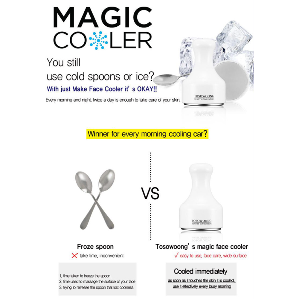 TOSOWOONG Magic Face Cooler - KLO