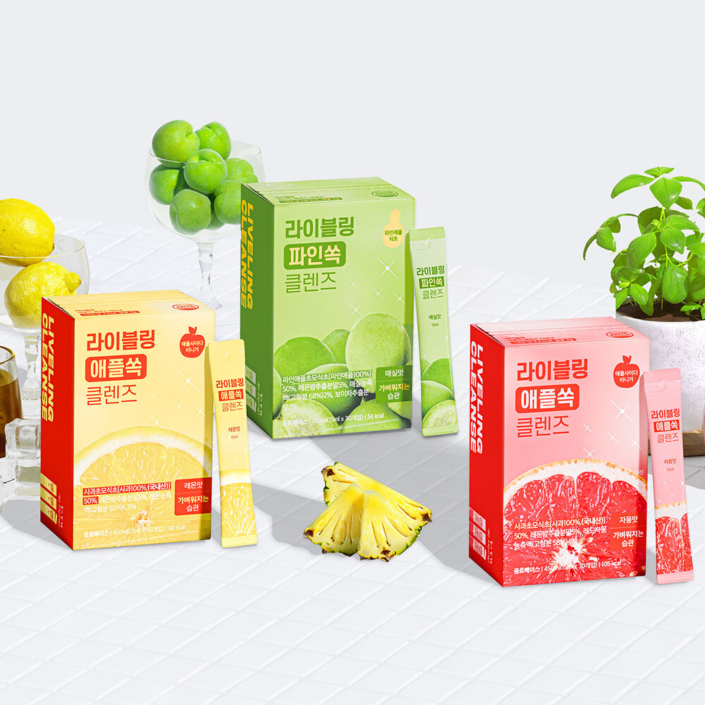 FULLight Cleanse Drink – Apple, Grapefruit & Plum Flavors (30 Sticks)