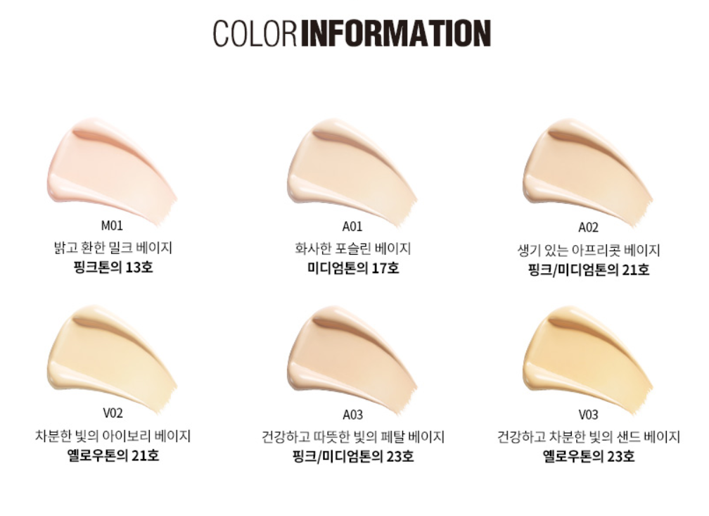 VDL Expert Perfect Fit Foundation 30ml SPF35 PA++ - KLO
