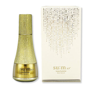 SUM37 LosecSumma Elixir Serum (50ml) - KLO