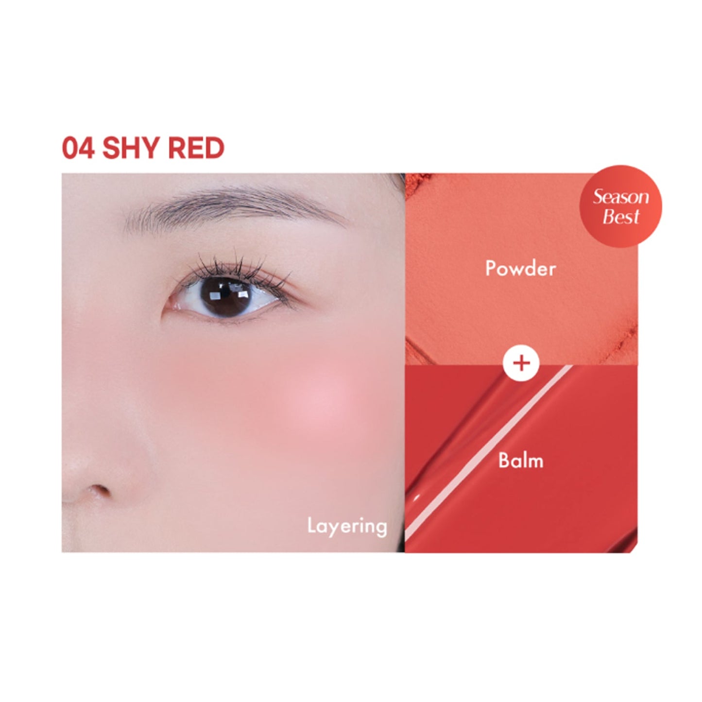Luna Glow Layer Blur Cheek 8.5g 10 colors