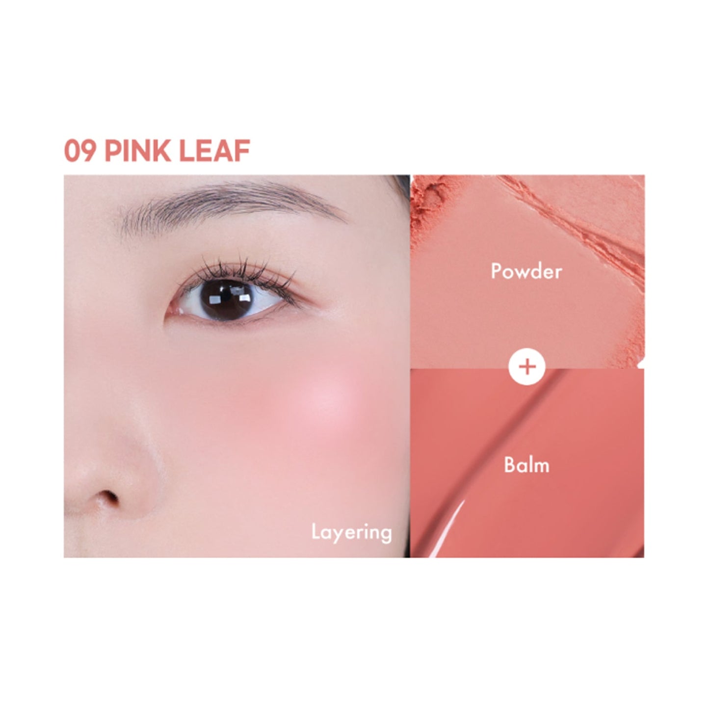 Luna Glow Layer Blur Cheek 8.5g 10 colors