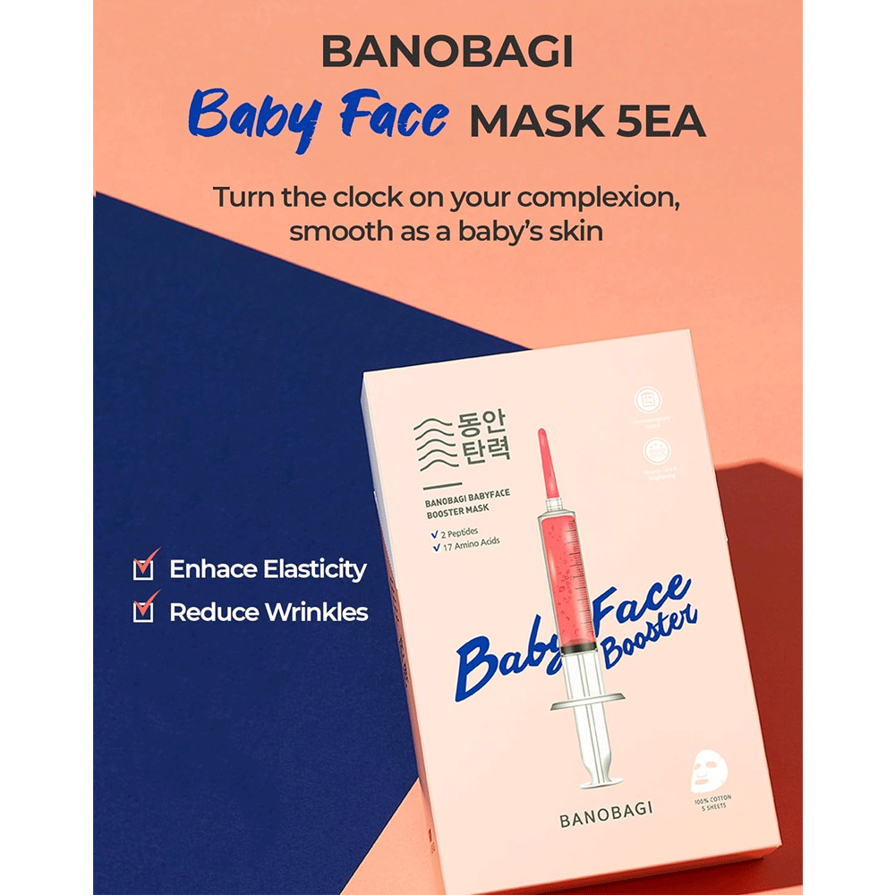 BANOBAGI Baby Booster Mask 30g * 1ea - KLO