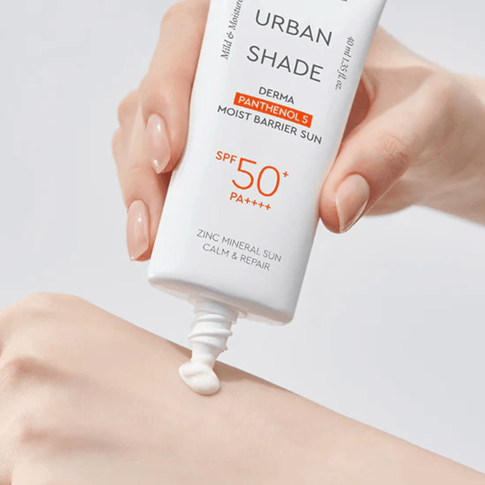 DEWYTREE Urban Shade Derma Panthenol5 Moist Barrier Sun 40ml SPF50+ PA++++ - KLO