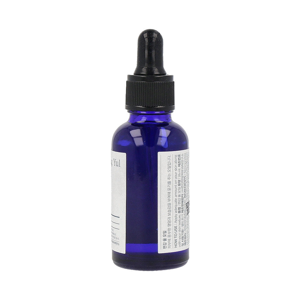 Pyunkang Yul Oil 26ml