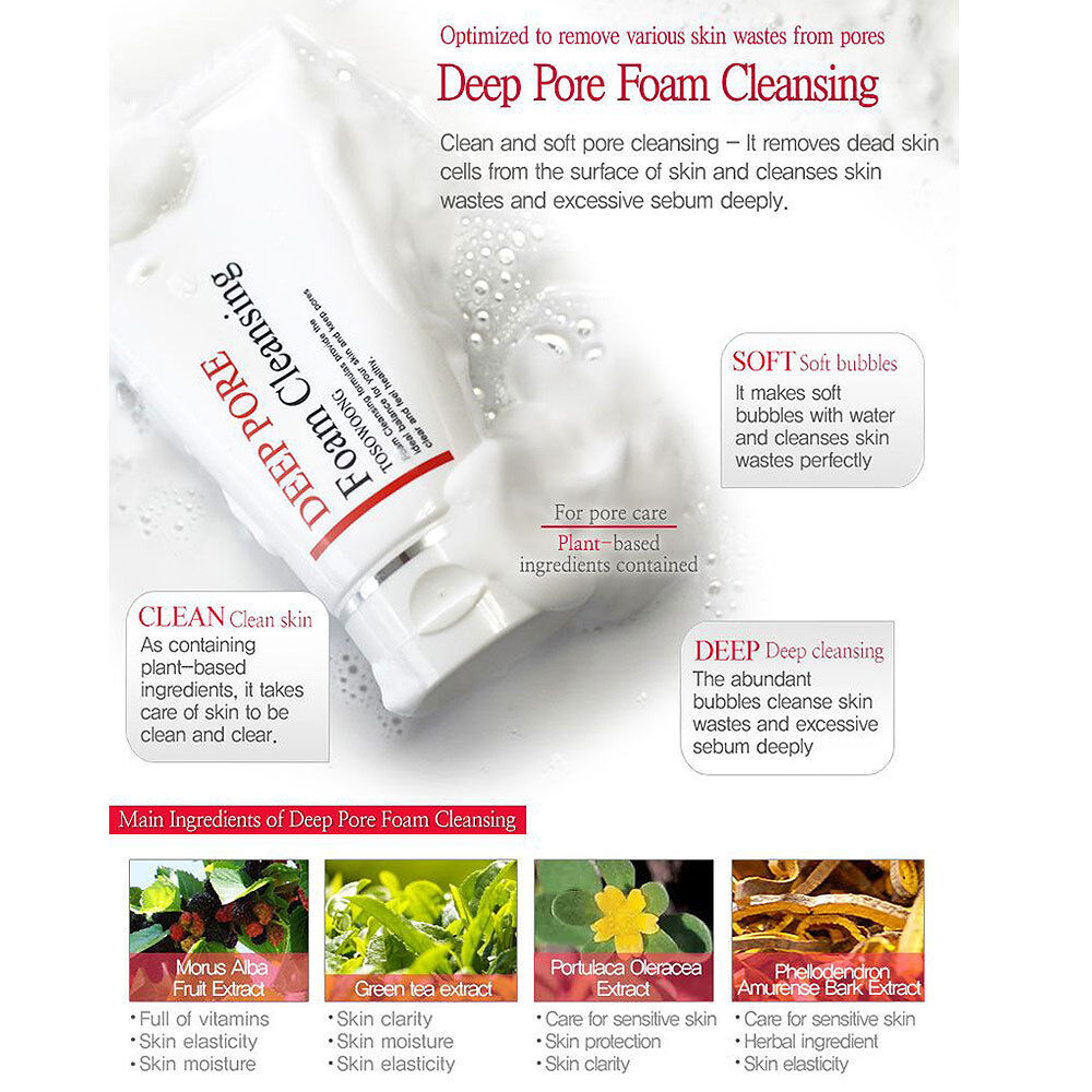 TOSOWOONG Deep Pore Foam Cleansing 100ml - KLO