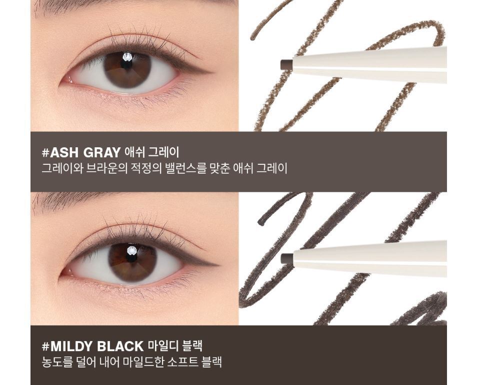 3CE Soft Mute Pencil Liner 7 Colors 0.1g - KLO