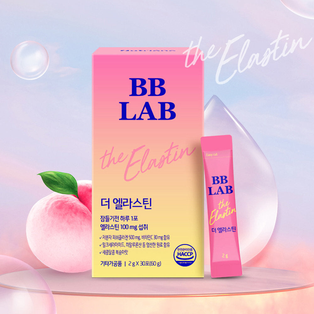 BBLAB the Elastin 1Box (2g x 30ea) - DODOSKIN