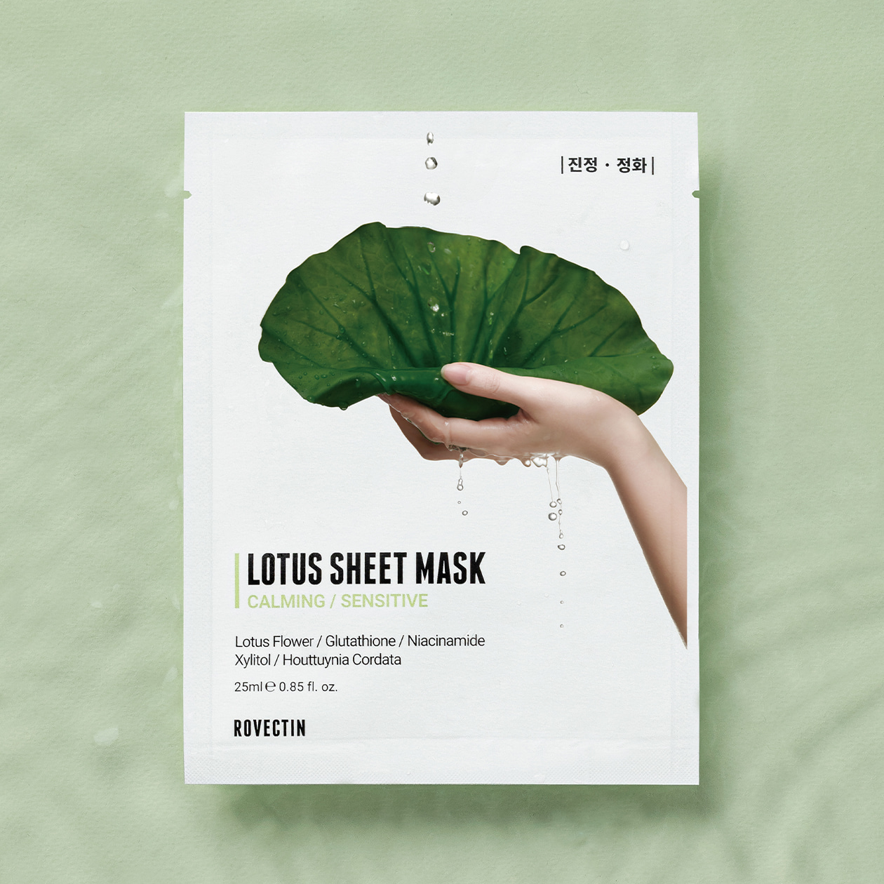 ROVECTIN Calming Lotus Sheet Mask 25ml (1ea / 5ea / 10ea) - DODOSKIN
