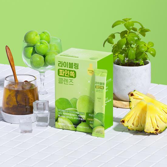 FULLight Cleanse Drink – Apple, Grapefruit & Plum Flavors (30 Sticks)