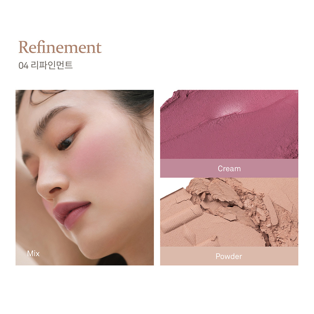 hince True Dimension Layering Cheek 9.3g