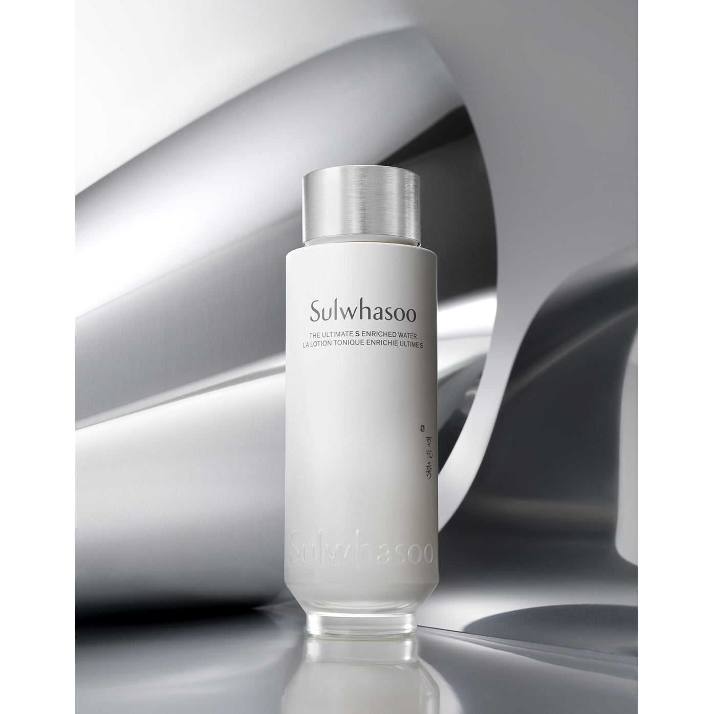 Sulwhasoo The Ultimate S Enriched Water Jinseolsoo 150ml - KLO