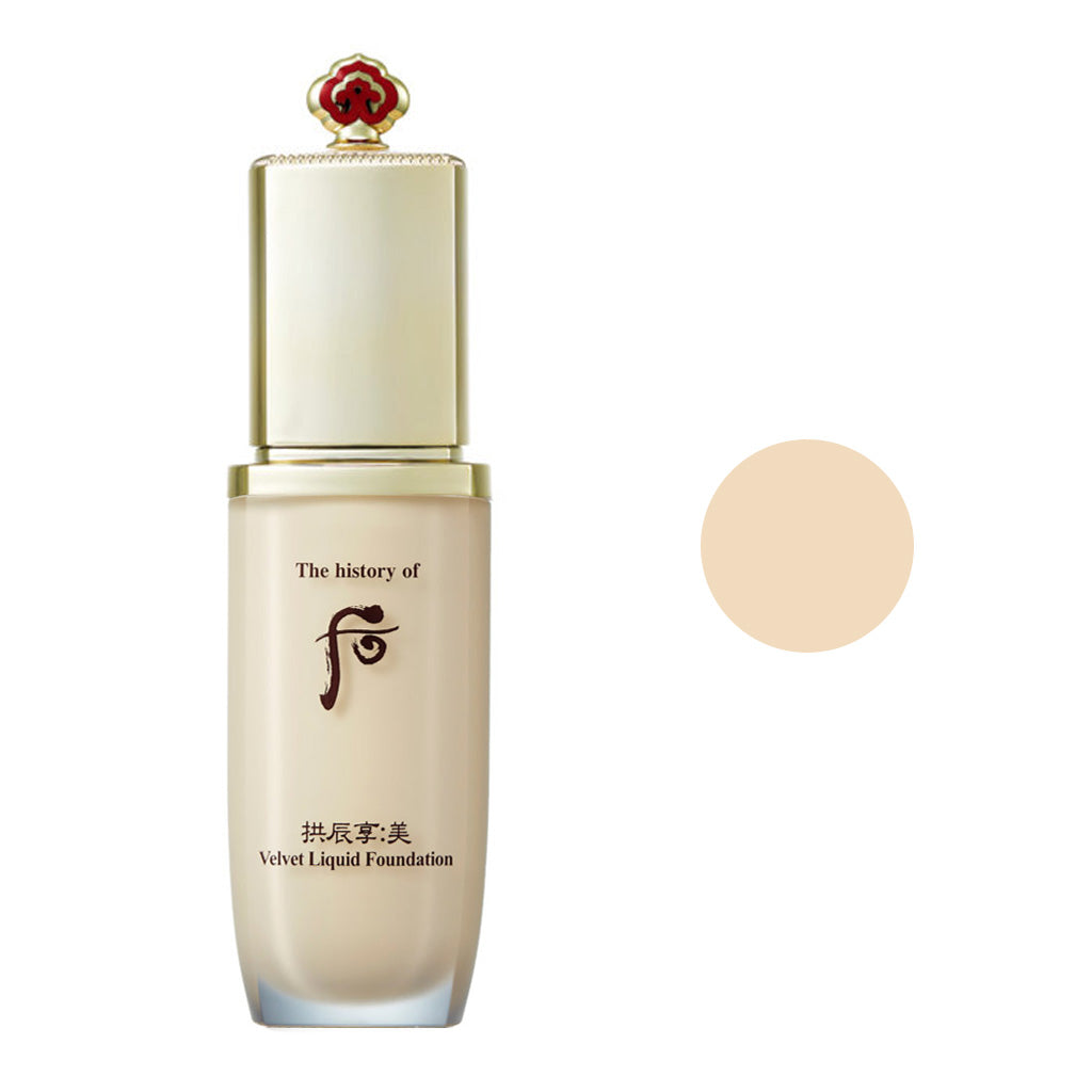 The history of whoo Gongjinhyang Mi Velvet Liquid Foundation 40ml - KLO