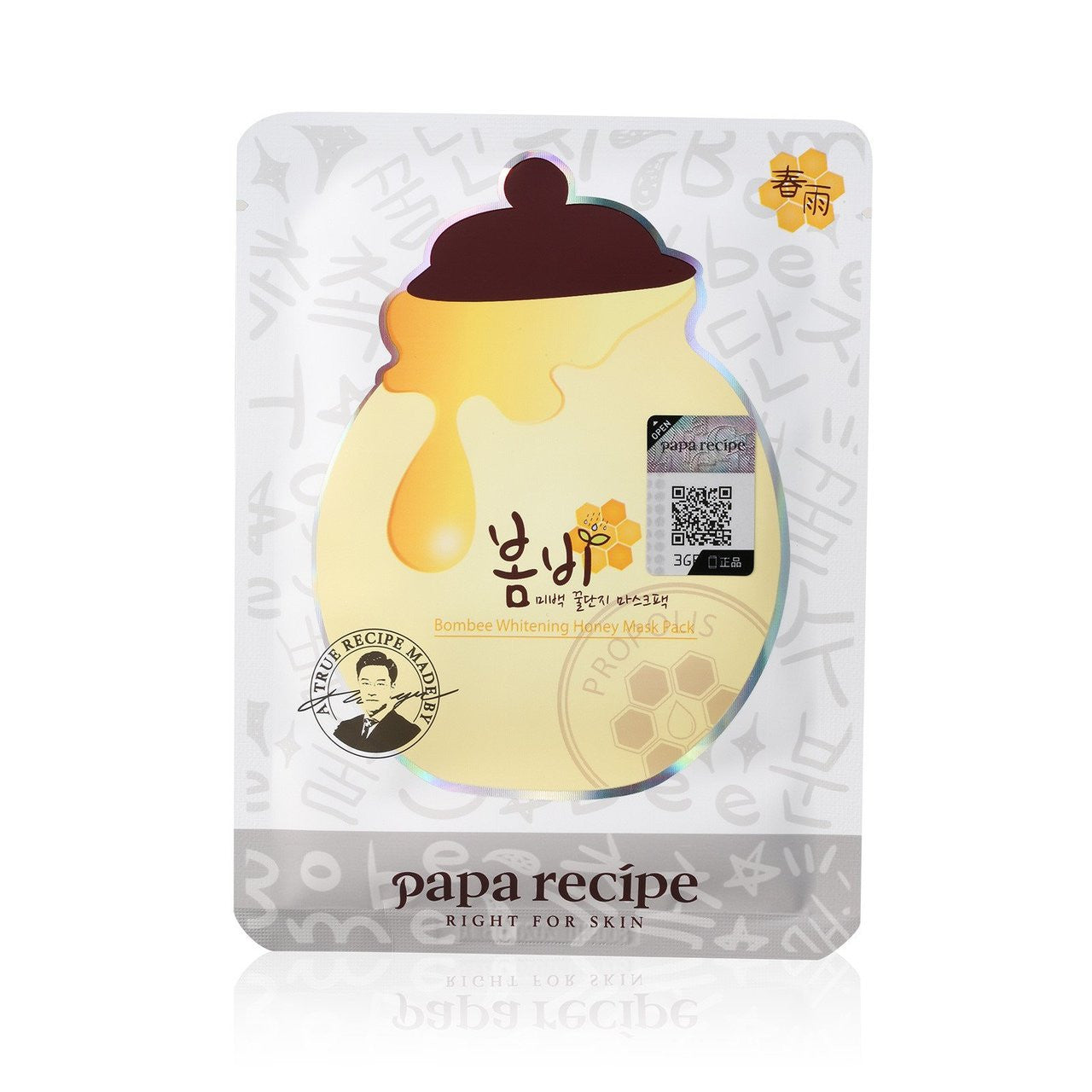 Papa Recipe Bombee Whitening Honey Mask 25g * 10ea - KLO