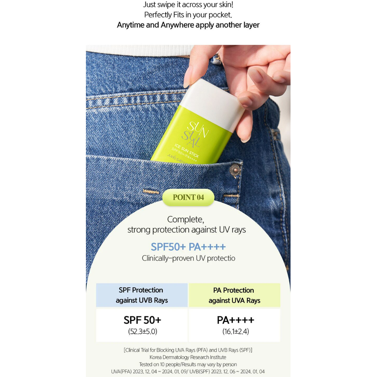 JUNGSAEMMOOL Sunsual Eyes Sun Stick SPF 50+ PA++++ 16g - KLO