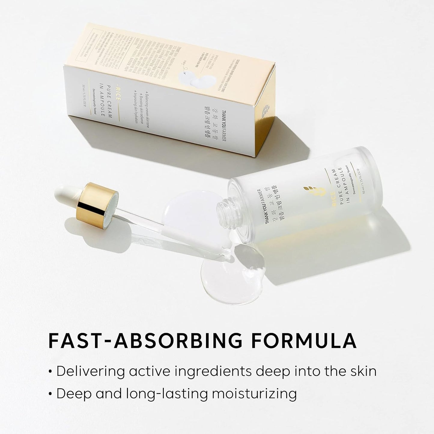 (Matthew) THANK YOU FARMER Rice Pure Cream In Ampoule 50ml - KLO