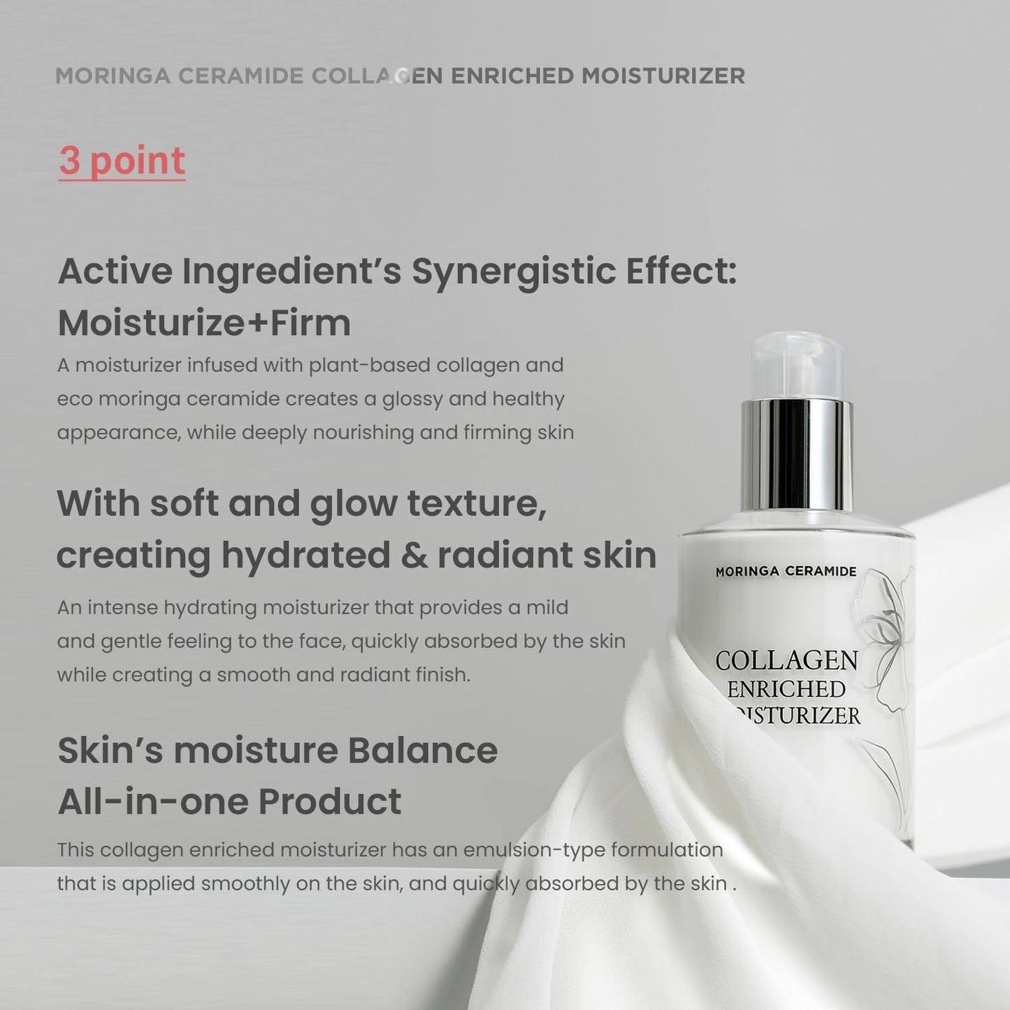 HEIMISH Moringa Ceramide Collagen Enriched Moisturizer 120ml - DODOSKIN