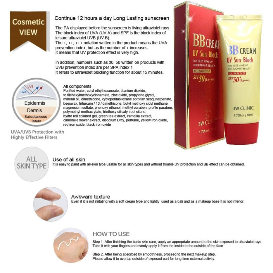 (Matt) 3W CLINIC UV Sun Block BB Cream SPF50+ PA+++ 50ml - KLO