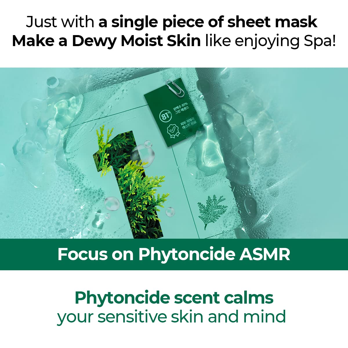 numbuzin No.1 Dewy Glow Spa Sheet Mask 4ea - DODOSKIN