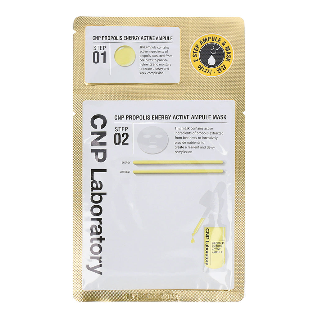 CNP Laboratory Propolis Energy Ampoule Mask (5pc) - KLO